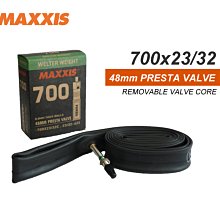 【飛輪單車】MAXXIS MINION DHF M301RU 27.5*2.30 外胎 無內胎TR[03003637] 歷史價格詳細信息
