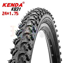 不能超取【KENDA K192 24*1-3/8 淑女胎】建大 淑女車 外胎 24x1 3/8【K19224】 歷史價格詳細信息
