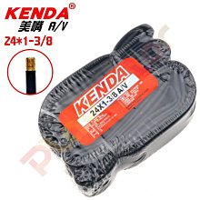 大個24左右咸豐通寶寶源局 個別地方過24+ 直徑23.5 歷史價格詳細信息