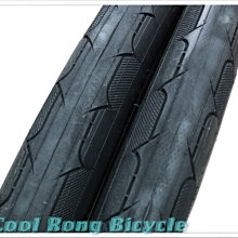 DURO華豐輪胎1092 100 90 10裝好650元 免費灌氮氣 歷史價格詳細信息