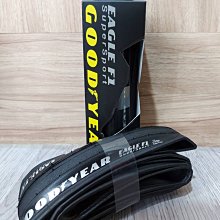 【固特異】EAGLE F1 SPORT F1SP 運動型轎車輪胎_二入組_215/45/17 歷史價格詳細信息