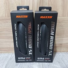 瑪吉斯700X23C 25 28 30 32 35 38 40 43 45 50C公路瓜車法嘴內胎 歷史價格詳細信息