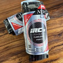 ~騎車趣~2入 SHIMANO 碟盤鎖固環 15mm 20mm 貫通軸用碟盤蓋 鎖蓋 中鎖式 中心鎖 歷史價格詳細信息