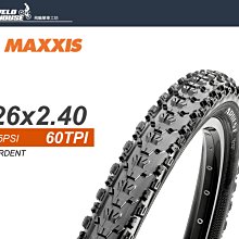 【飛輪單車】MAXXIS MINION DHF M301RU 27.5*2.30 外胎 無內胎TR[03003637] 歷史價格詳細信息