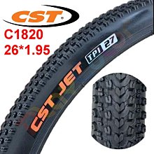 不能超取【KENDA K192 24*1-3/8 淑女胎】建大 淑女車 外胎 24x1 3/8【K19224】 歷史價格詳細信息