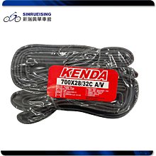 【阿伯的店】KENDA KOUNTACH K1092 公路車 700x23C可折 外胎-綠色 #ACH1044-4 歷史價格詳細信息