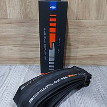 【單車元素】PRO 碳纖維水壺架 黑色 歷史價格詳細信息