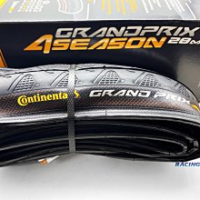環島牌 14吋遙控壁扇 HD-140R 吊扇 宅配免運 歷史價格詳細信息