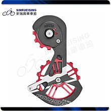 【阿伯的店】FOURIERS BN-M003 鋁合金7075 CNC加工 水壺架螺絲 多色可選#HZ1483 歷史價格詳細信息