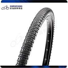 【阿伯的店】MAXXIS PURSUER M225 700X28C 競技/訓練車胎 可折 #TB3112 歷史價格詳細信息