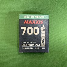 [ㄚ順雜貨鋪]總長15mm/有效12mm 公路車C夾長螺絲拉帽 歷史價格詳細信息