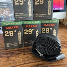 ~騎車趣~2入 SHIMANO 碟盤鎖固環 15mm 20mm 貫通軸用碟盤蓋 鎖蓋 中鎖式 中心鎖 歷史價格詳細信息