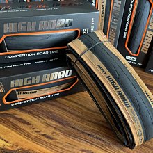 MAXXIS NEW RE-FUSE 長距離旅行外胎 25C/28C/32C 歷史價格詳細信息