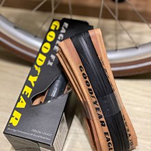 (J.J.Bike) Stop Fkats2 克破 登山車 26吋 用 銀色 來自美國 公路車防刺 克破2 歷史價格詳細信息