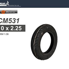 【飛輪單車】正新外胎C-1288小徑胎20*1.35-光頭胎(406-全黑色)[03103529] 歷史價格詳細信息