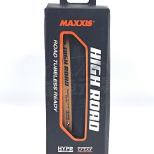 MAXXIS NEW RE-FUSE 長距離旅行外胎 25C/28C/32C 歷史價格詳細信息