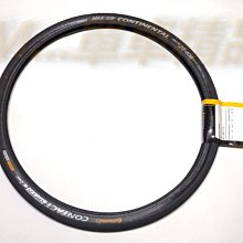 [M…精品]＃40cm現貨＃Easton EC70 AERO 碳纖維空力小彎把！ 歷史價格詳細信息