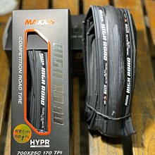 (J.J.Bike) Stop Fkats2 克破 登山車 26吋 用 銀色 來自美國 公路車防刺 克破2 歷史價格詳細信息