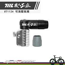 L人生密密縫 復古膠捲相機傻瓜機防水135多次性底片機學生生日禮 歷史價格詳細信息