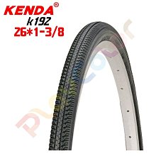 不能超取【KENDA K192 24*1-3/8 淑女胎】建大 淑女車 外胎 24x1 3/8【K19224】 歷史價格詳細信息
