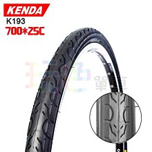 不能超取【KENDA K192 24*1-3/8 淑女胎】建大 淑女車 外胎 24x1 3/8【K19224】 歷史價格詳細信息