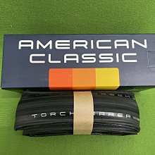 [ㄚ順雜貨鋪] 全新義大利 Bianchi 輕量水壺架 歷史價格詳細信息