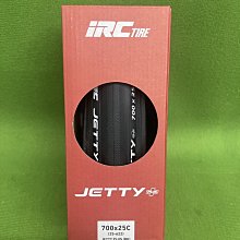 [ㄚ順雜貨鋪]總長15mm/有效12mm 公路車C夾長螺絲拉帽 歷史價格詳細信息