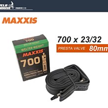 【飛輪單車】MAXXIS MINION DHF M301RU 27.5*2.30 外胎 無內胎TR[03003637] 歷史價格詳細信息