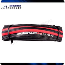 【阿伯的店】KENDA KOUNTACH K1092 公路車 700x23C可折 外胎-綠色 #ACH1044-4 歷史價格詳細信息