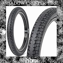[I.H BMX] SHADOW S.O.D. 萬用款塑膠後花鼓擋替換外殼 非齒輪邊用 表演車特技車土坡車下坡車滑板直排輪DH極限單車街道車單速車 歷史價格詳細信息