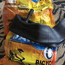 輪胎急救站 建大、華豐26×1.5腳踏車輪胎 歷史價格詳細信息