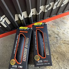 ~騎車趣~一車份外胎+內胎 華豐 DURO DORADO 一級防刺 輕量 可折公路車胎 700X23C 25C 歷史價格詳細信息