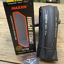 700X20/28C法嘴48長  F/V   單條出清價80元一包兩條160元 歷史價格詳細信息