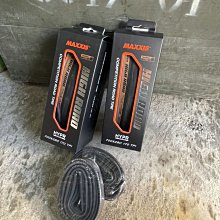 MAXXIS high road SL 23C 25C 公路車外胎 歷史價格詳細信息