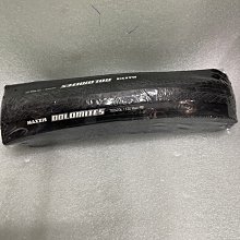 700*23C單車死飛實心胎免充氣輪胎彩色外胎騎行用品自行車配件 歷史價格詳細信息