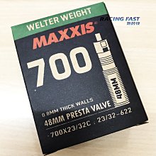 內胎游泳圈 700_15吋 全新品 （非浮板） 歷史價格詳細信息