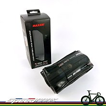 【速度公園】MAXXIS 瑪吉斯 26X3.0/5.0 登山車內胎 美式氣嘴 氣嘴長度48mm 歷史價格詳細信息