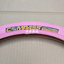 熱銷 20寸22寸24寸26寸自行車車輪轂實心胎免充氣輕便變速前后輪組總成【景秀商城】 歷史價格詳細信息