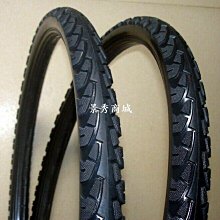 26寸山地車裝車袋 牛津布加厚裝車包裝車袋 歷史價格詳細信息