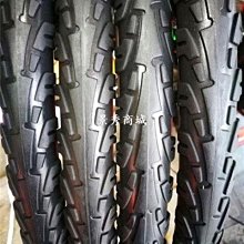 26寸山地車裝車袋 牛津布加厚裝車包裝車袋 歷史價格詳細信息