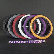 熱銷 20寸22寸24寸26寸自行車車輪轂實心胎免充氣輕便變速前后輪組總成【景秀商城】 歷史價格詳細信息