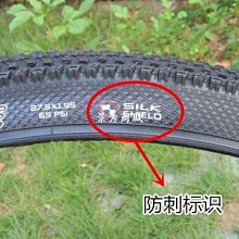 熱銷# 山地車自行車單車摩托車電動車防水包導航手機支架底座生產95 QP077 歷史價格詳細信息