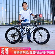 熱銷 20寸22寸24寸26寸自行車車輪轂實心胎免充氣輕便變速前后輪組總成【景秀商城】 歷史價格詳細信息