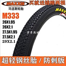 熱銷5寸藝術涂料滾筒工具/肌理漆壓花滾筒/硅藻泥印花滾筒刷工具-主推款 歷史價格詳細信息