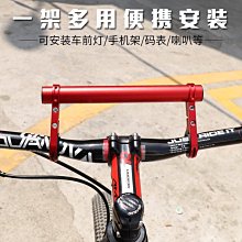 【熱賣精選】山地自行車內外胎26寸外帶27.5 29 2.1光頭輪胎配件1.95 歷史價格詳細信息