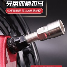 【熱賣精選】公路自行車死飛內胎內帶美法嘴輪胎700*23C丁基膠25配件 歷史價格詳細信息