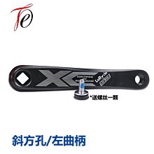 【熱賣】山地自行車鋁合金連體座管 自行車鞍座座管25.4 27.2 30.4 31.8 歷史價格詳細信息