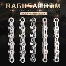 【熱賣精選】公路自行車死飛內胎內帶美法嘴輪胎700*23C丁基膠25配件 歷史價格詳細信息