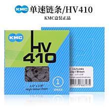 【熱賣精選】自行車通用鞍座復古棕色咖啡色 有彈簧 自行車坐墊座包 歷史價格詳細信息