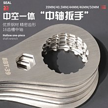 BBM93 億元男套卡 歷史價格詳細信息